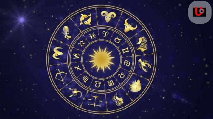 horoscope on UO